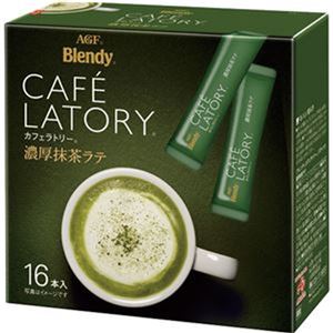（まとめ）味の素AGF ブレンディ カフェラトリースティック 濃厚抹茶ラテ 1箱（16本）【×20セット】 - 拡大画像