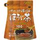 （まとめ）森半 サーッと溶けるほうじ茶 60g 1袋【×20セット】 - 縮小画像1
