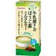 （まとめ）アサヒグループ食品 WAKODO牛乳屋さんのほうじ茶ミルクティー スティック 1セット（15本：5本×3箱）【×20セット】 - 縮小画像1