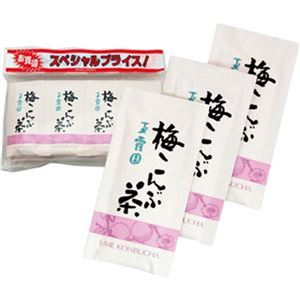（まとめ）玉露園 梅こんぶ茶 2g 1パック（28袋）【×20セット】 - 拡大画像