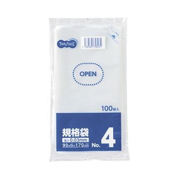 （まとめ）TANOSEE 規格袋 4号0.03×90×170mm 1セット（2000枚：100枚×20パック）【×10セット】