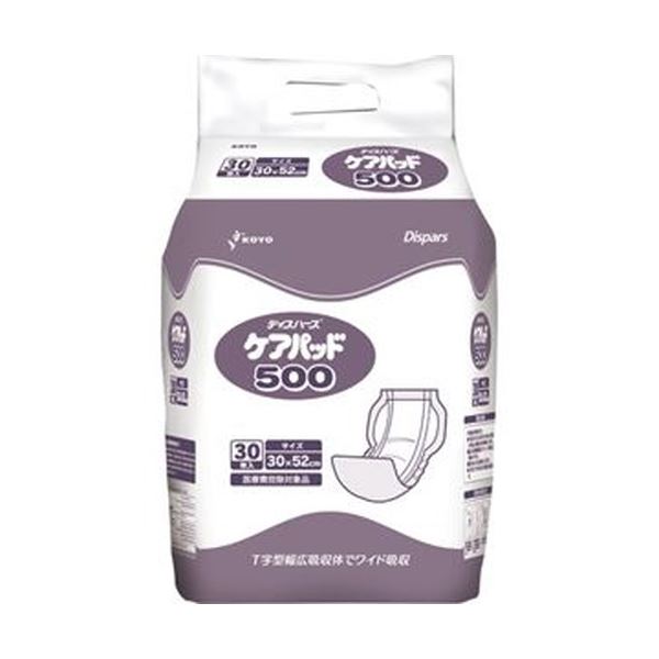 （まとめ）光洋 ディスパース ケアパッド500 1パック（30枚）【×10セット】