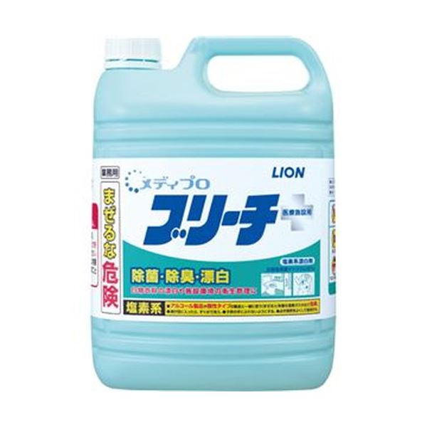 （まとめ）ライオン メディプロ ブリーチ 業務用5kg 1本【×10セット】