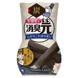 （まとめ）小林製薬 お部屋の消臭元心がなごむ炭の香り 400ml 1セット（3個）【×10セット】