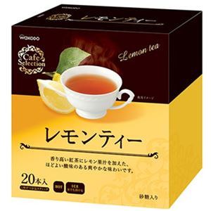 （まとめ）アサヒグループ食品 WAKODOレモンティー スティックタイプ 10g 1箱（20本）【×10セット】 - 拡大画像