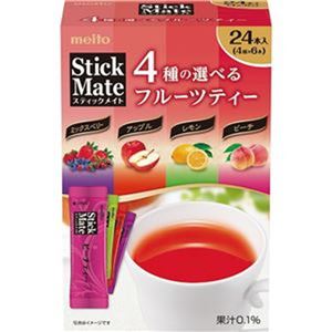 （まとめ）名糖 スティックメイト4種のフルーツティーアソート 1セット（72本：24本×3箱）【×10セット】 - 拡大画像
