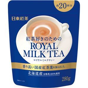 （まとめ）日東紅茶 ロイヤルミルクティー280g/パック 1セット（3パック）【×10セット】 - 拡大画像