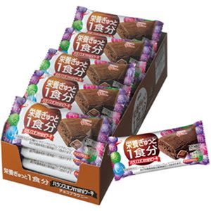 （まとめ）江崎グリコ バランスオンminiケーキチョコブラウニー 1セット（20個）【×10セット】 - 拡大画像