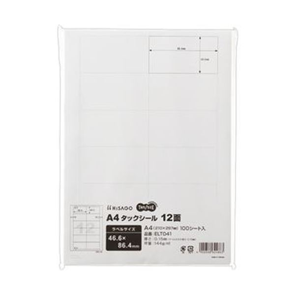 （まとめ）TANOSEE A4タックシール 12面46.6×86.4mm 1冊（100シート）【×10セット】