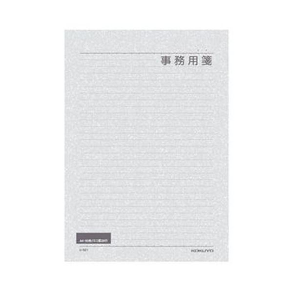 （まとめ）コクヨ 便箋事務用 A4 横罫 29行50枚 ヒ-521 1セット（5冊）【×10セット】