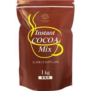（まとめ）三本珈琲 インスタント ココアミックス1kg 1袋【×10セット】 - 拡大画像