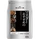 （まとめ）味の素AGF マキシムマスターおすすめのスペシャル・ブレンド 260g（粉）/袋 1セット（4袋）【×10セット】 - 縮小画像1