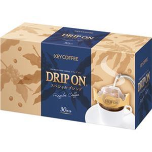 （まとめ）キーコーヒー ドリップオンスペシャルブレンド 8g 1箱（30袋）【×10セット】 - 拡大画像