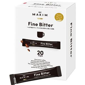 （まとめ）味の素AGF マキシムスティックコーヒー ファインビター 1セット（60本：20本×3箱）【×10セット】 - 拡大画像