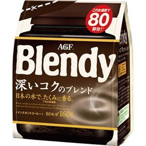 （まとめ）味の素AGF ブレンディ深いコクのブレンド 160g 1セット（3袋）【×10セット】 - 拡大画像