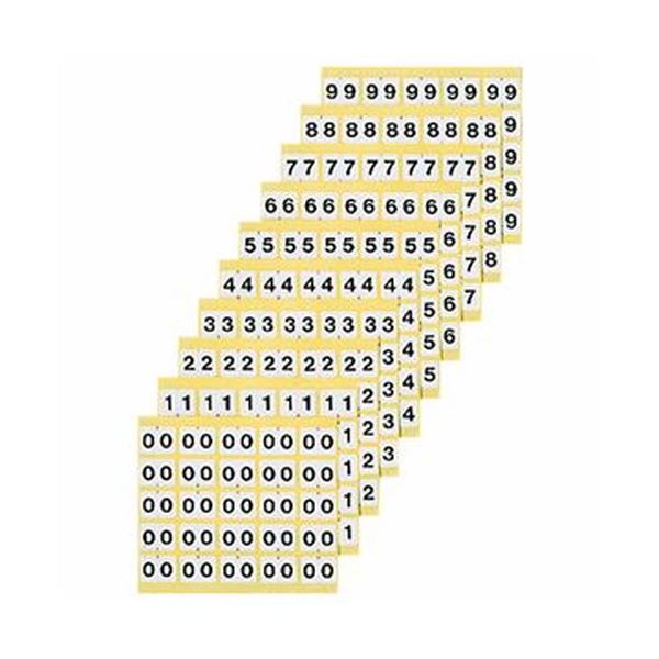 （まとめ）ライオン事務器 ナンバーラベルM 数字 7 KM-1-7 1パック（250片：25片×10シート）【×10セット】