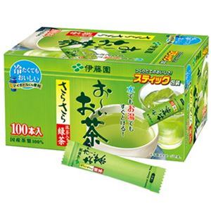 （まとめ）伊藤園 おーいお茶 さらさら抹茶入り緑茶スティック 0.8g 1箱（100本）【×10セット】 - 拡大画像