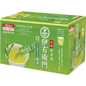 （まとめ）宇治の露製茶 伊右衛門インスタント緑茶スティック 0.8g 1箱（120本）【×10セット】 - 拡大画像