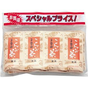 （まとめ）玉露園 こんぶ茶 2g 1セット（84袋：28袋×3パック）【×10セット】 - 拡大画像