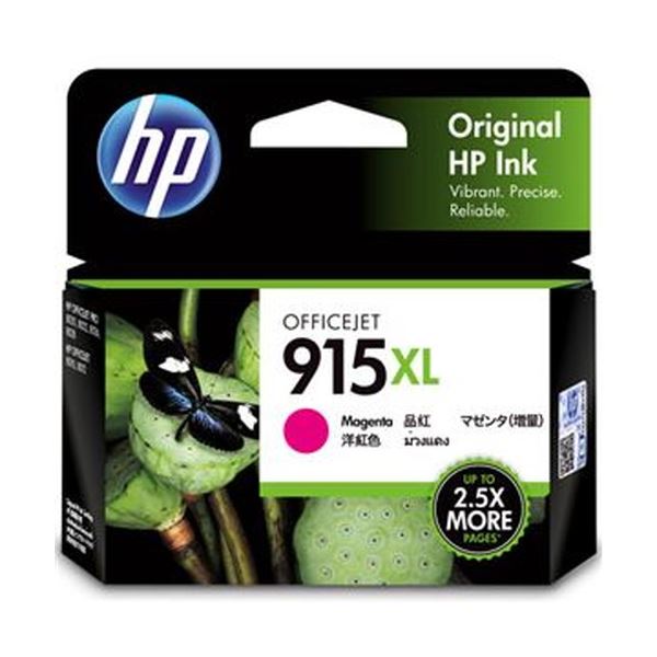 （まとめ）HP HP915XL インクカートリッジマゼンタ 3YM20AA 1個【×10セット】