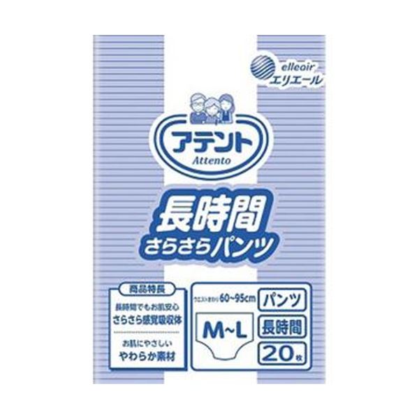 （まとめ）大王製紙 アテント 長時間さらさらパンツM-L 1パック（20枚）【×5セット】