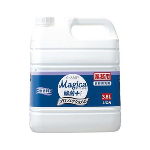 （まとめ）ライオン CHARMY Magica除菌プラス プロフェッショナル 無香料 業務用 3.8L 1本【×5セット】