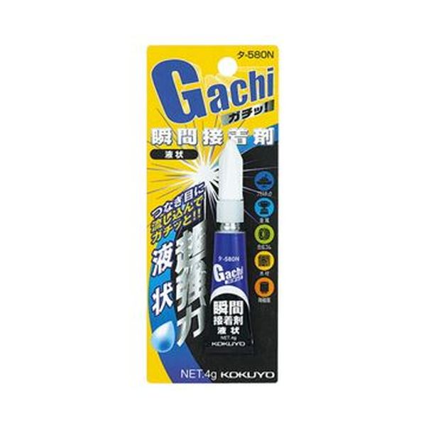 （まとめ）コクヨ 瞬間接着剤（ガチッ！）液タイプ4g タ-580N 1セット（5本）【×5セット】