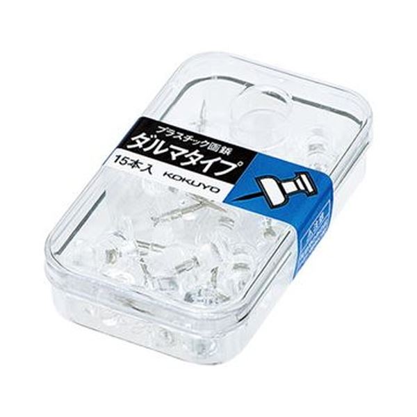 （まとめ）コクヨ プラスチック画鋲 ダルマタイプ透明 カヒ-20NT 1セット（300本：15本×20ケース）【×5セット】