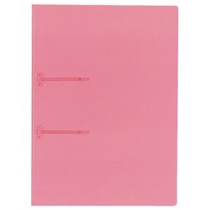 （まとめ）コクヨ ファスナーファイル（クリヤーカラー）A4タテ 2穴 90枚収容 ピンク フ-P170P 1セット（20冊）【×5セット】