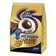 （まとめ）キーコーヒー グランドテイストコク深いリッチブレンド 330g（粉）/袋 1セット（4袋）【×5セット】 - 縮小画像1