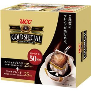 （まとめ）UCC ゴールドスペシャルドリップコーヒー アソートパック 8g 1箱（50袋）【×5セット】 - 拡大画像
