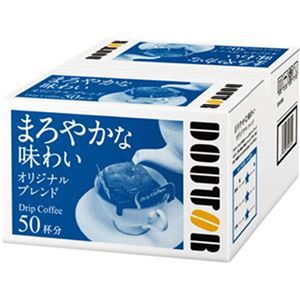 （まとめ）ドトールコーヒー ドリップコーヒーオリジナルブレンド 7g 1箱（50袋）【×5セット】 - 拡大画像