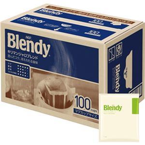 （まとめ）味の素AGF ブレンディレギュラーコーヒー ドリップパック キリマンジャロブレンド 7g 1箱（100袋）【×5セット】 - 拡大画像