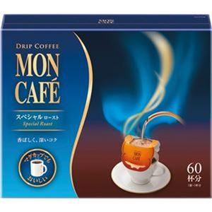 （まとめ）片岡物産 モンカフェ ドリップコーヒースペシャルロースト 7.5g 1パック（60袋）【×5セット】 - 拡大画像