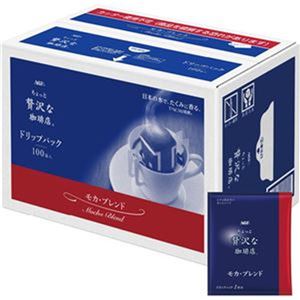 （まとめ）味の素AGF ちょっと贅沢な珈琲店レギュラーコーヒー ドリップパック モカブレンド 7g 1箱（100袋）【×5セット】 - 拡大画像