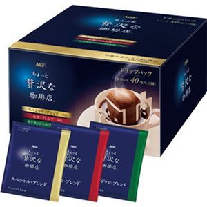 （まとめ）味の素AGF ちょっと贅沢な珈琲店レギュラーコーヒー ドリップパック アソート 7g 1セット（80袋：40袋×2箱）【×5セット】 - 拡大画像