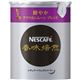 （まとめ）ネスレ ネスカフェ 香味焙煎 鮮やかアフリカンムーンブレンド エコ＆システムパック 詰替用 50g 1セット（3本）【×5セット】 - 縮小画像1
