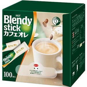 （まとめ）味の素AGF ブレンディ スティックカフェオレ 1箱（100本）【×5セット】 - 拡大画像
