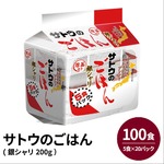 （まとめ）佐藤食品 サトウのごはん 銀シャリ200g 1セット（20食：5食×4パック）【×5セット】