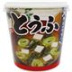 （まとめ）神州一味噌 おいしいね！！とうふ塩分少なめカップ 20.2g 1セット（18食：6食×3ケース）【×5セット】 - 縮小画像1