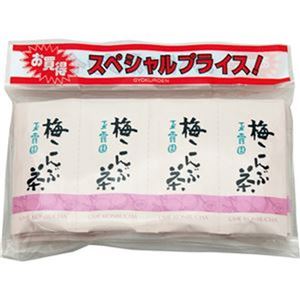（まとめ）玉露園 梅こんぶ茶 2g 1セット（84袋：28袋×3パック）【×5セット】 - 拡大画像