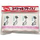 （まとめ）玉露園 梅こんぶ茶 2g 1セット（84袋：28袋×3パック）【×5セット】 - 縮小画像1