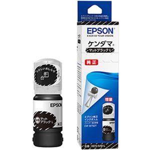 （まとめ）エプソン インクボトル ケンダママットブラック 増量 KEN-MB-L 1個【×5セット】