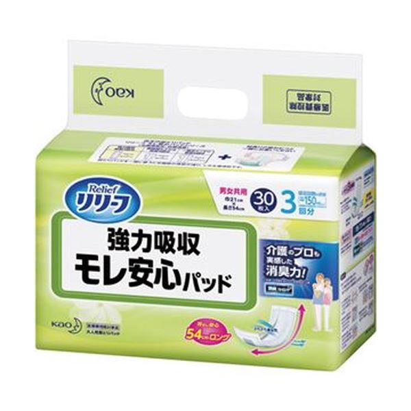 （まとめ）花王 リリーフ モレ安心パッド強力吸収 1セット（180枚：30枚×6パック）【×3セット】