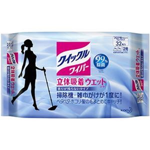 (まとめ)花王 クイックルワイパー立体吸着ウエットシート 1セット(96枚:32枚×3パック)【×3セット】