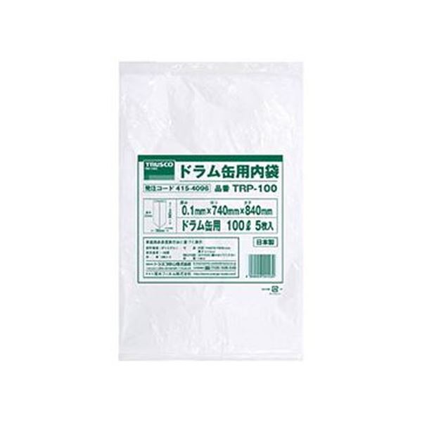 （まとめ）TRUSCO ドラム缶用 内袋 100LTRP-100 1パック（5枚）【×3セット】