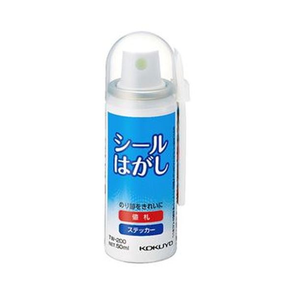 （まとめ）コクヨ シールはがし（スプレー）50ml（ヘラ付）TW-200 1セット（6本）【×3セット】