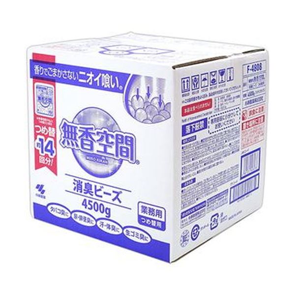 （まとめ）小林製薬 無香空間 業務用 つめ替用4.5kg BIB 1箱【×3セット】