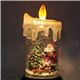 （まとめ）函館クリスマスファクトリーバブル台付LEDキャンドル サンタ 1個【×3セット】 - 縮小画像2