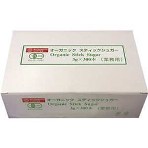 （まとめ）三本珈琲 オーガニックスティックシュガー 3g 1セット（900本：300本×3箱）【×3セット】 - 拡大画像